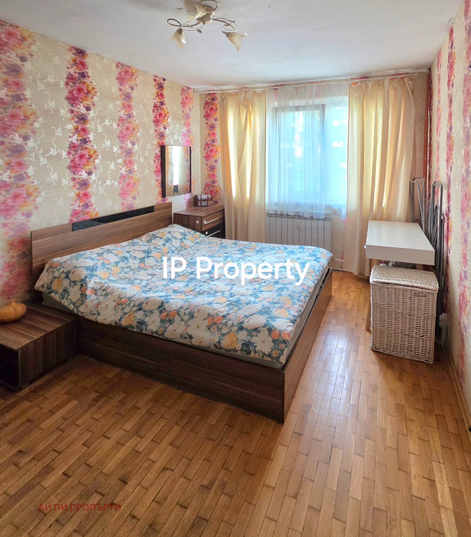������� 3-����� | Imot.bg � ����������� 5