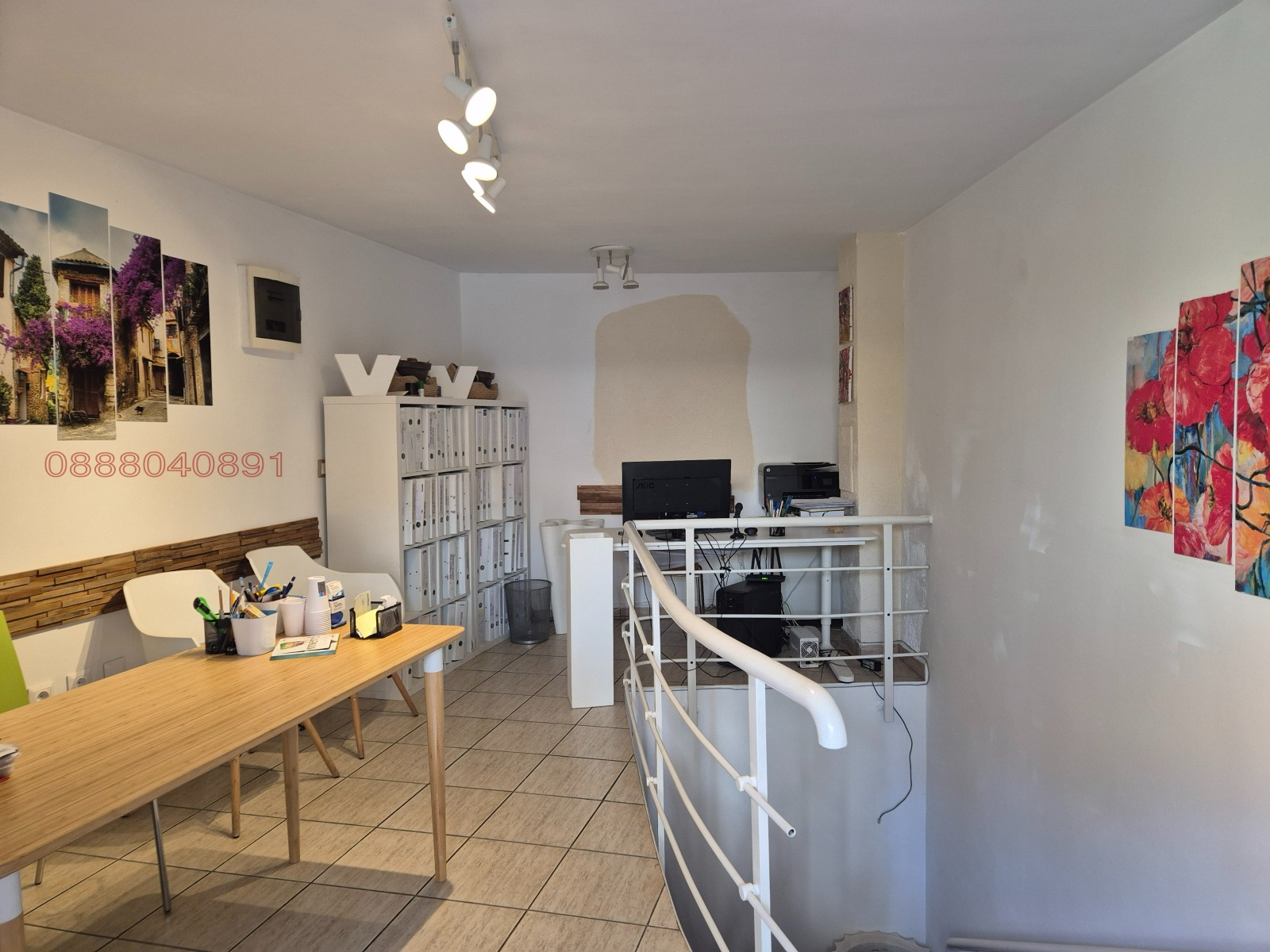������� ���� | Imot.bg � ����������� 5