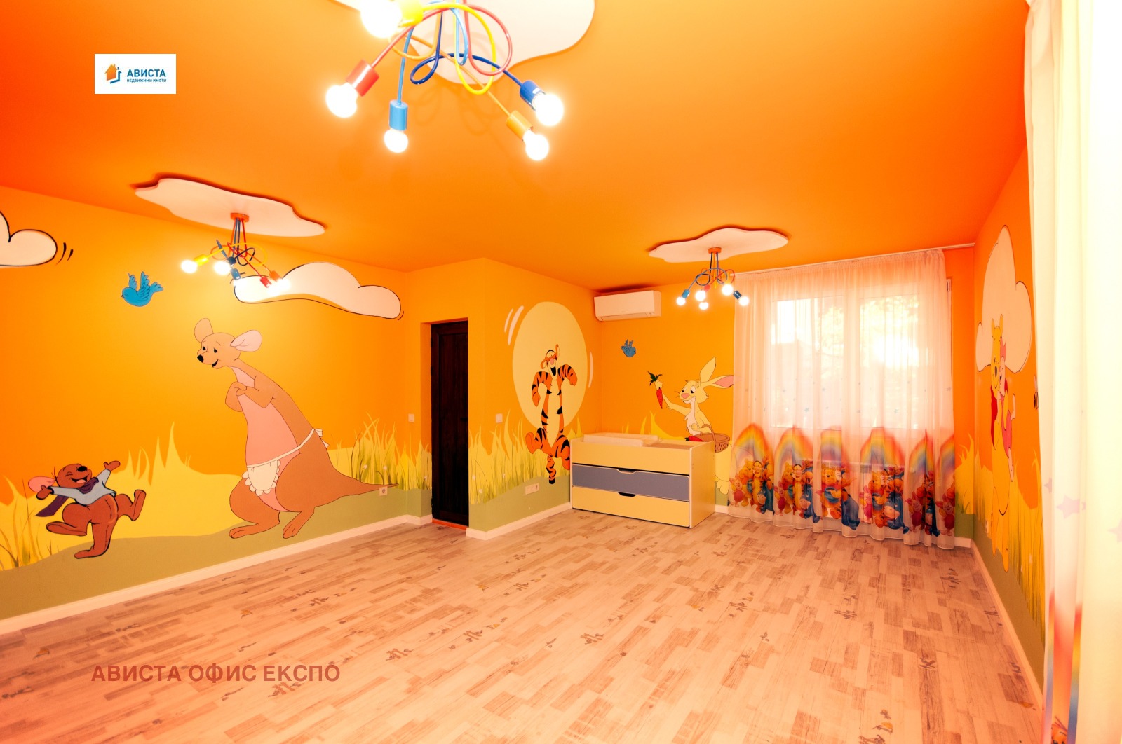 ������� ������, ����� | Imot.bg � ����������� 3