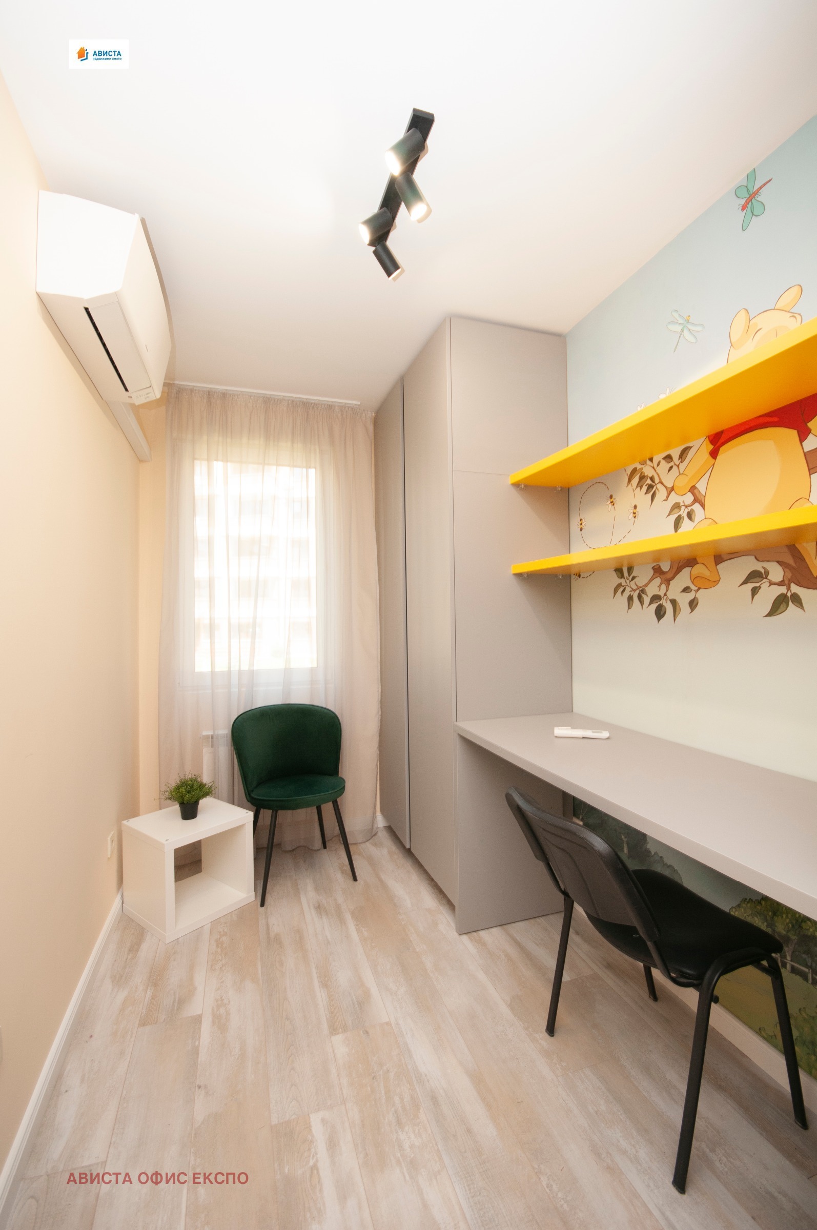 ������� ������, ����� | Imot.bg � ����������� 10