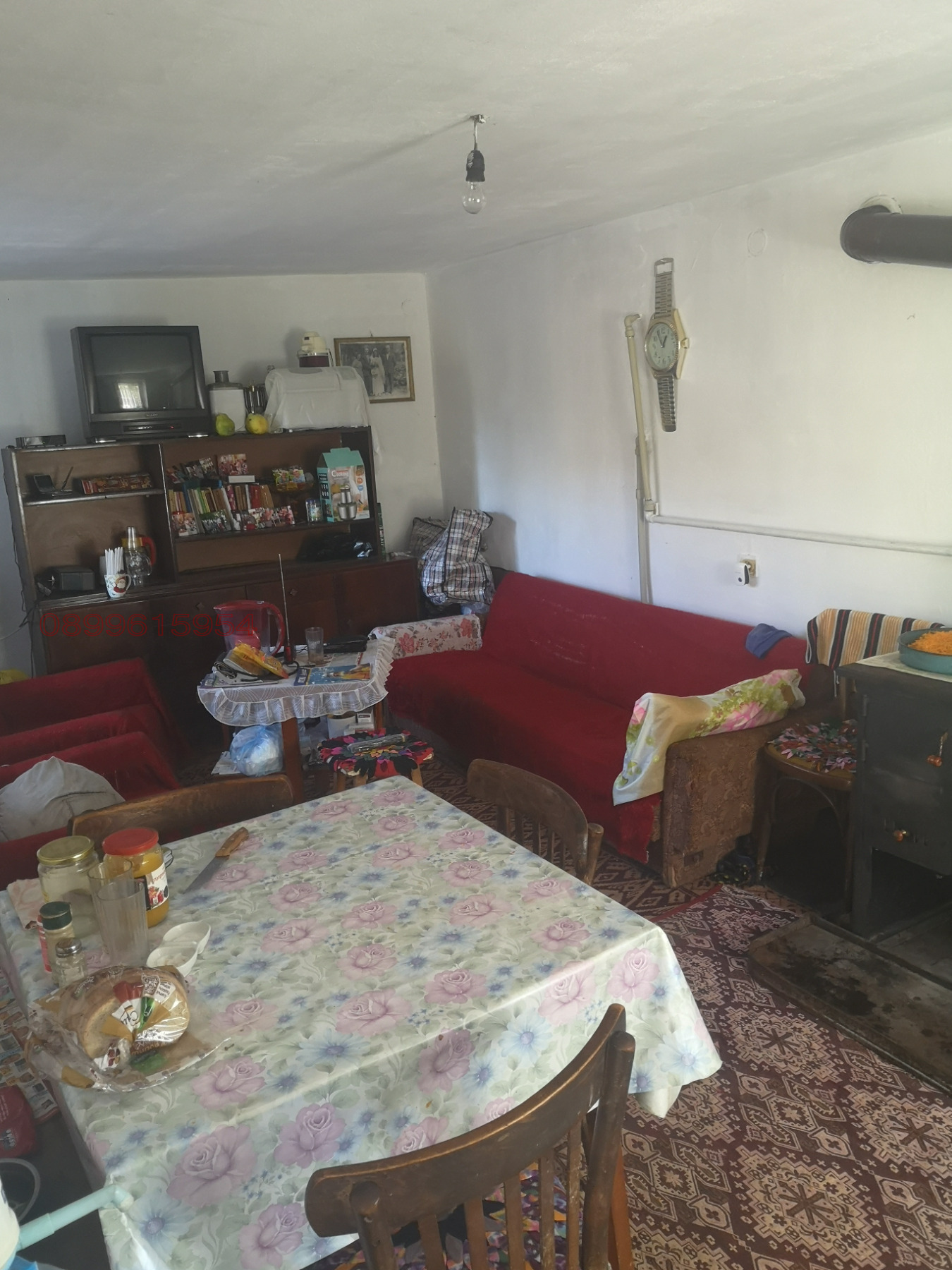 ������� ���� | Imot.bg � ����������� 9