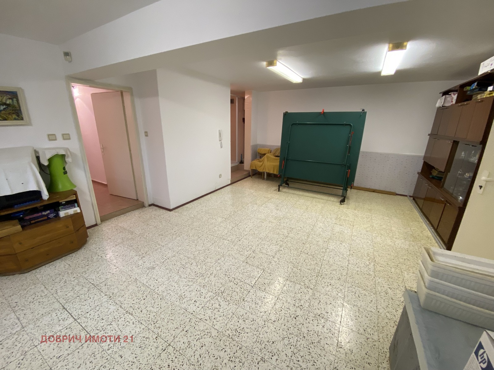 ������� ���� | Imot.bg � ����������� 11