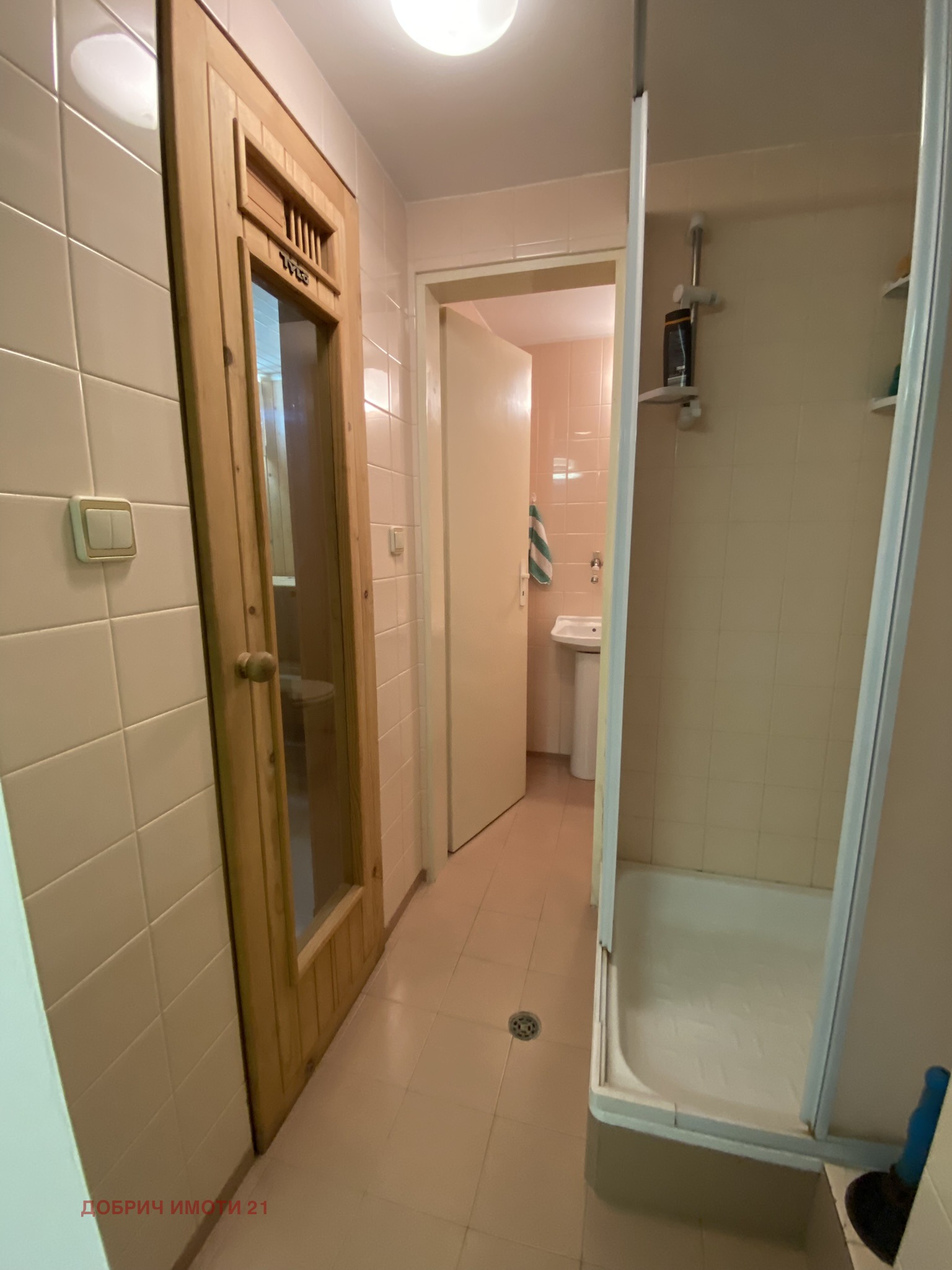 ������� ���� | Imot.bg � ����������� 17