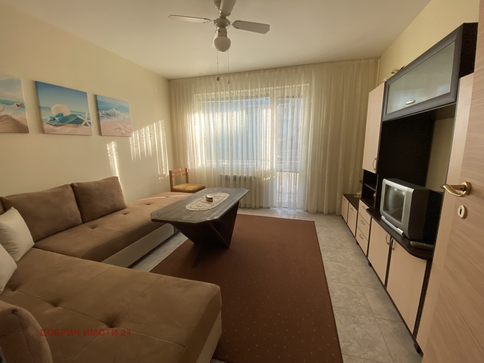 ������� ���� | Imot.bg � ����������� 8