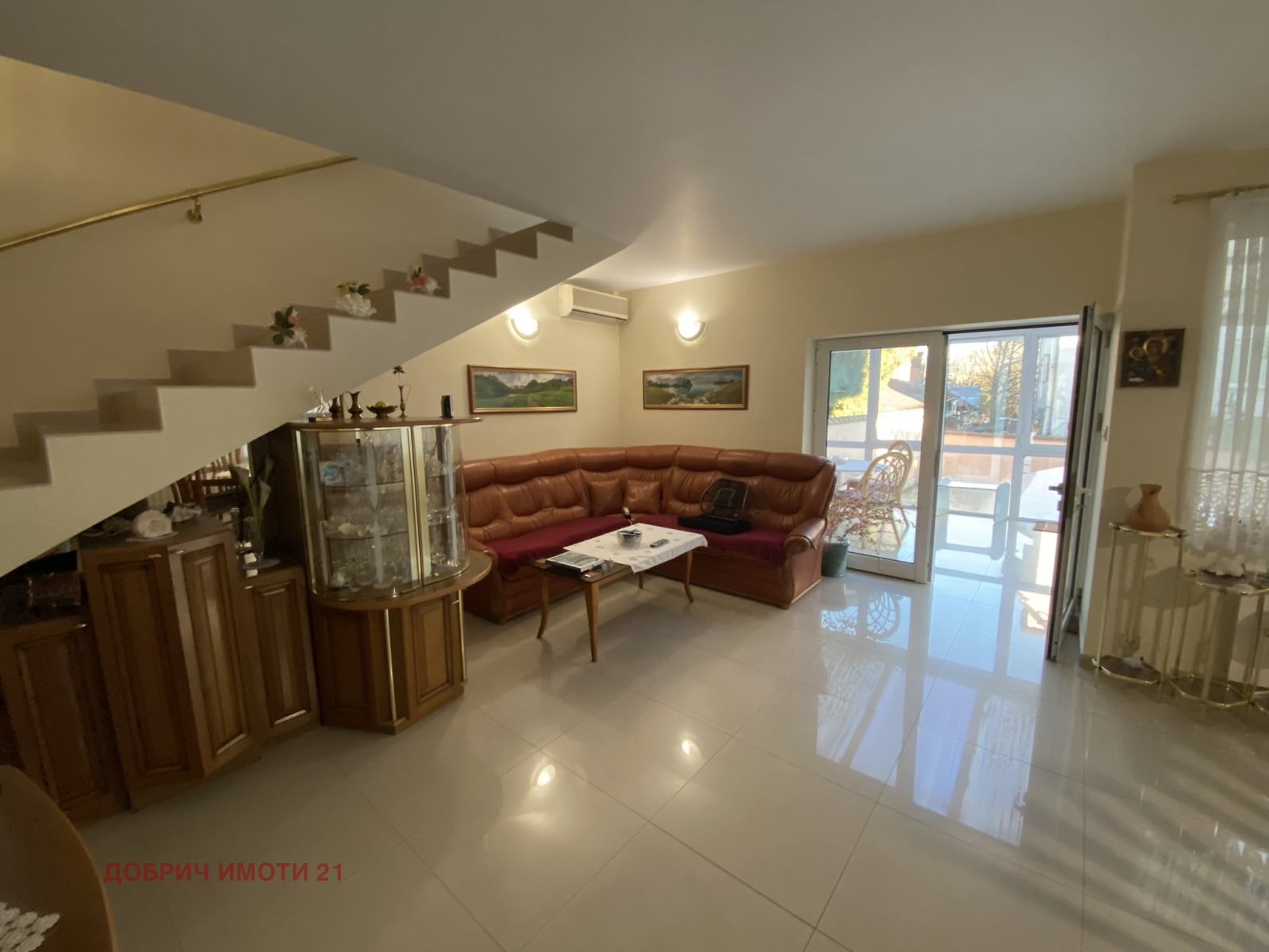 ������� ���� | Imot.bg � ����������� 4