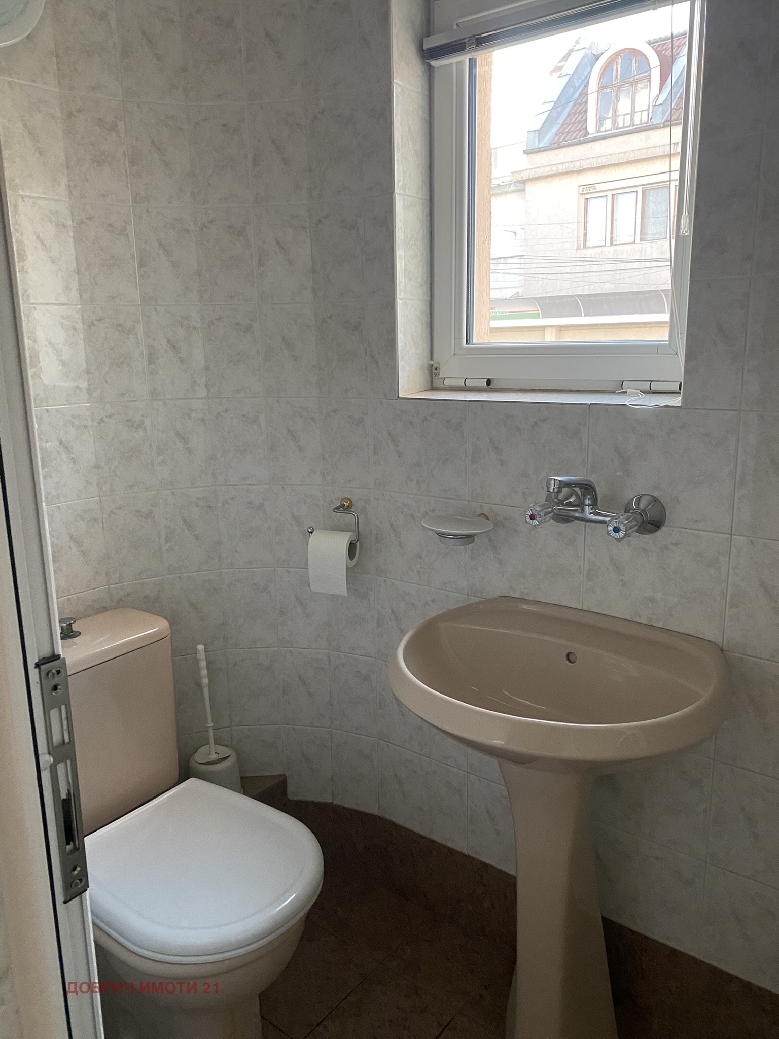 ������� ���� | Imot.bg � ����������� 16