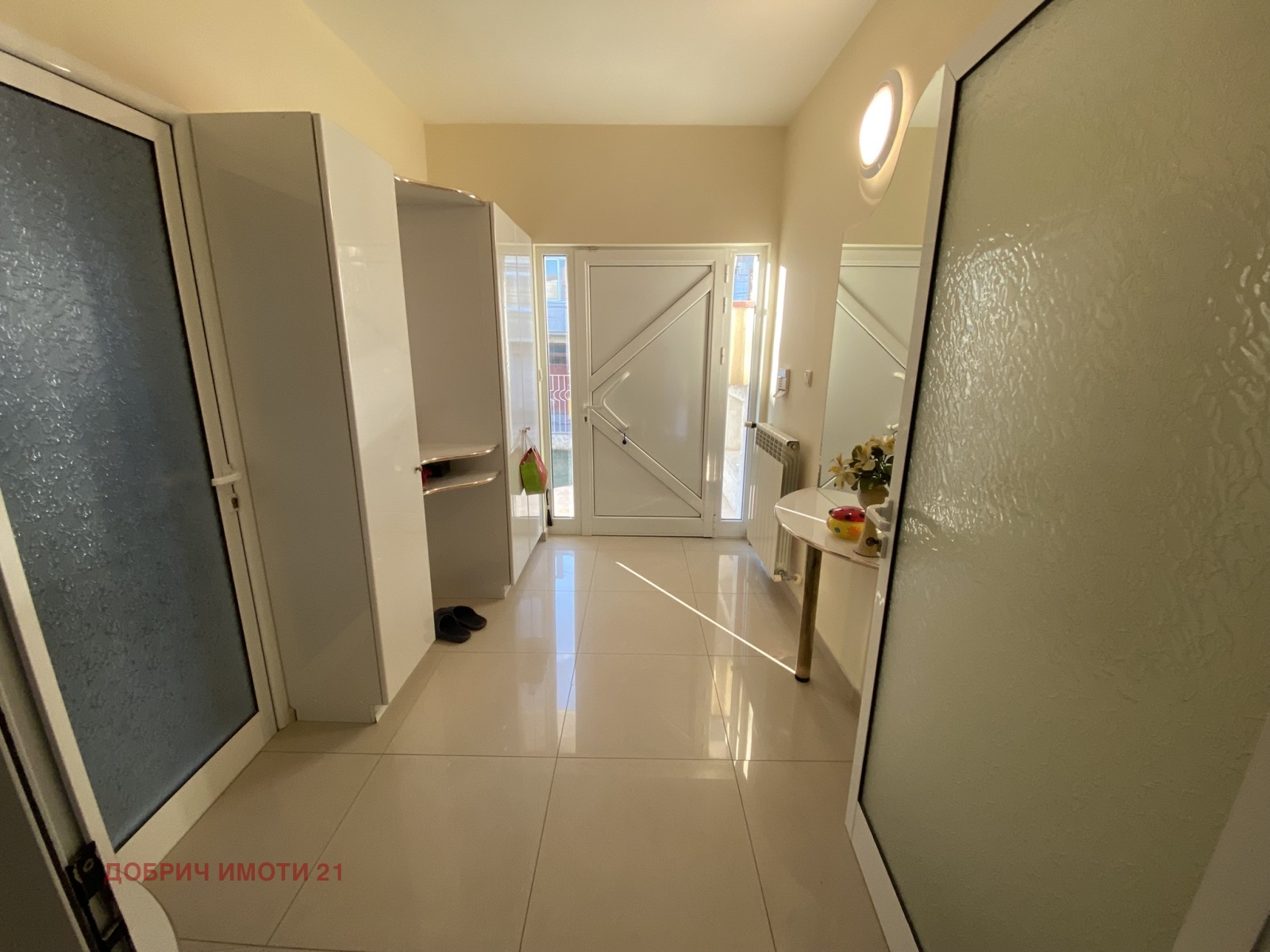 ������� ���� | Imot.bg � ����������� 13