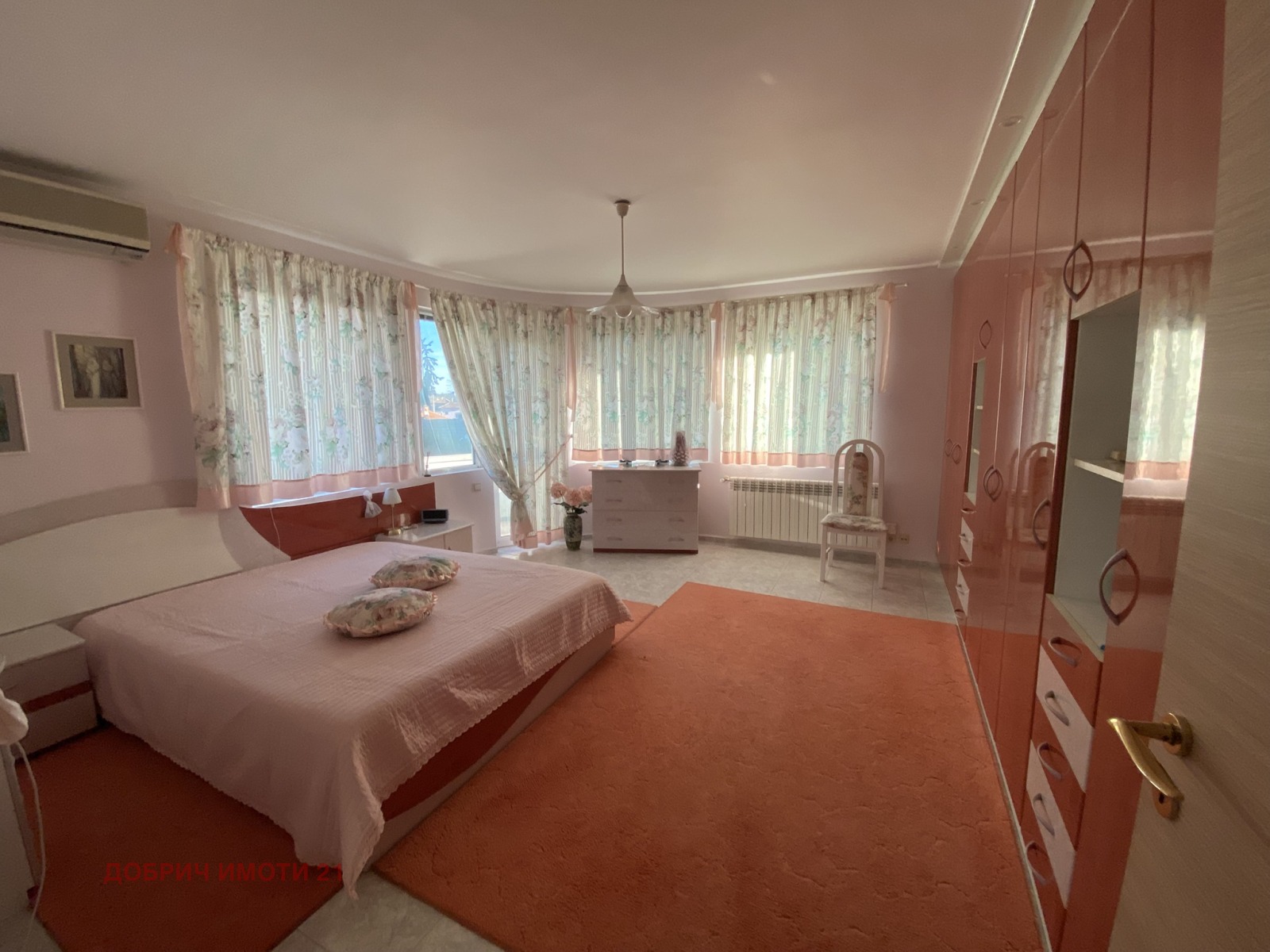 ������� ���� | Imot.bg � ����������� 5