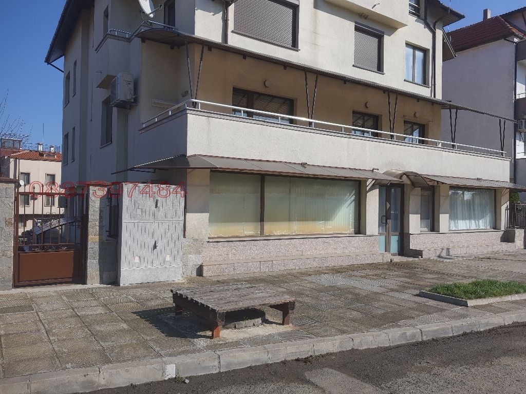 ������� ������� | Imot.bg � ����������� 14