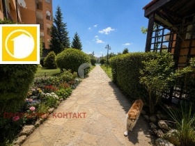 ������� 1-����� | Imot.bg � ����� ������ 10