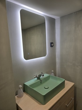 1 slaapkamer Geo Milev, Sofia 9