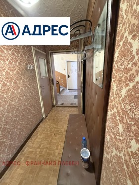������� 3-����� | Imot.bg � ����� ������ 11