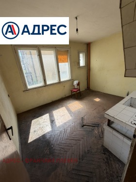 ������� 3-����� | Imot.bg � ����� ������ 8