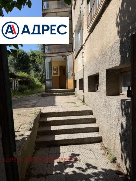 ������� 3-����� | Imot.bg � ����� ������ 2