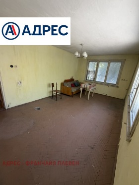 ������� 3-����� | Imot.bg � ����� ������ 5