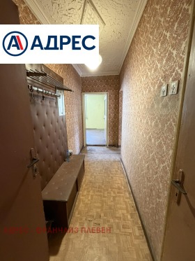 ������� 3-����� | Imot.bg � ����� ������ 10