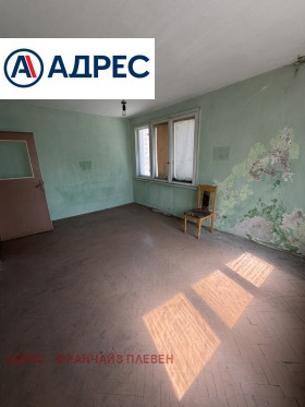������� 3-����� | Imot.bg � ����� ������ 7