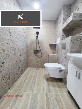 ������� 3-����� | Imot.bg � ����� ������ 8