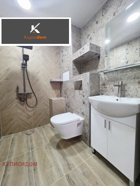 ������� 3-����� | Imot.bg � ����� ������ 7