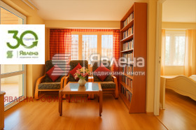  4- | Imot.bg    7