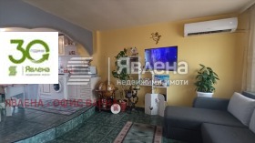 3 yatak odası Operata, Varna