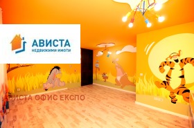������� ������, ����� | Imot.bg � ����� ������ 2