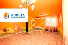 ������� ������, ����� | Imot.bg � ����� ������ 3
