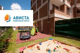 ������� ������, ����� | Imot.bg � ����� ������ 14