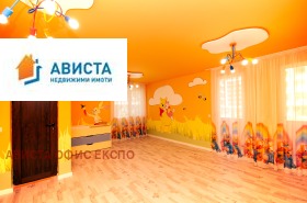������� ������, ����� | Imot.bg � ����� ������ 4