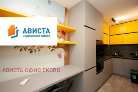 ������� ������, ����� | Imot.bg � ����� ������ 9