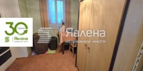 ������� ���� | Imot.bg � ����� ������ 5