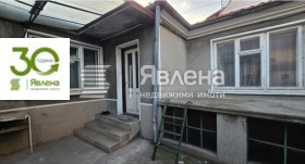 ������� ���� | Imot.bg � ����� ������ 2