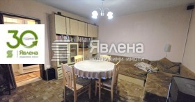 ������� ���� | Imot.bg � ����� ������ 3