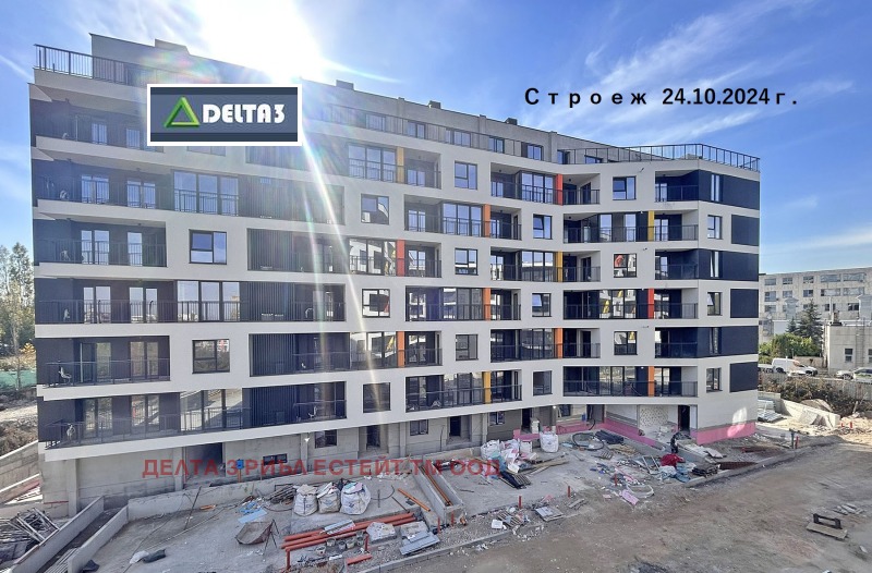 De vânzare  2 dormitoare Sofia , Ovcia cupel , 132 mp | 86701109 - imagine [5]