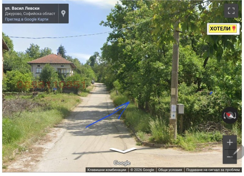 Продава ПАРЦЕЛ, с. Джурово, област София област