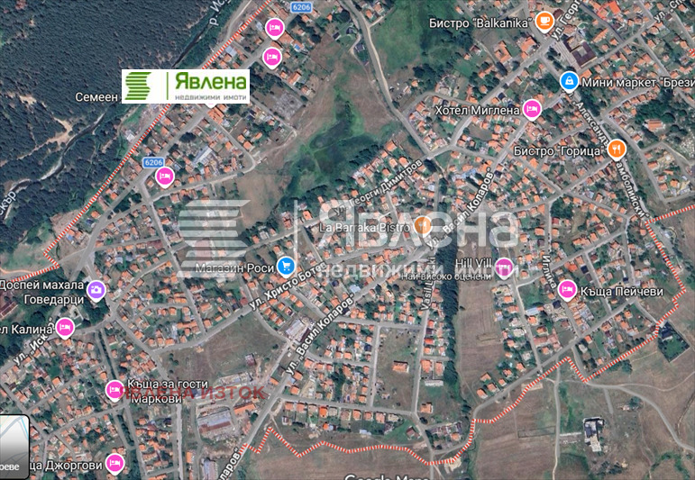 Продава ПАРЦЕЛ, с. Говедарци, област София област