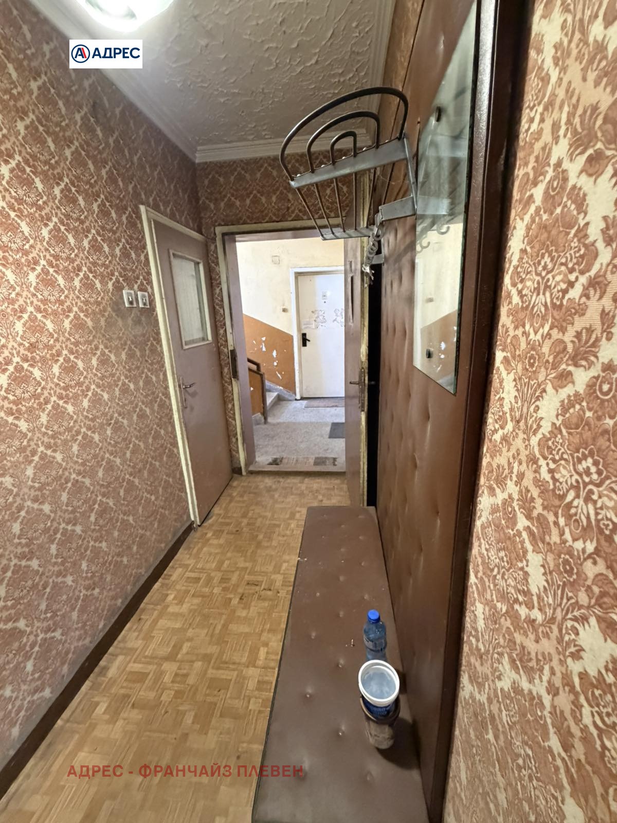 Продава 3-СТАЕН, гр. Ловеч, Център, снимка 11 - Апартаменти - 53312084