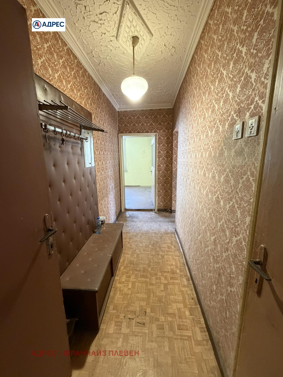 Продава 3-СТАЕН, гр. Ловеч, Център, снимка 10 - Апартаменти - 53312084