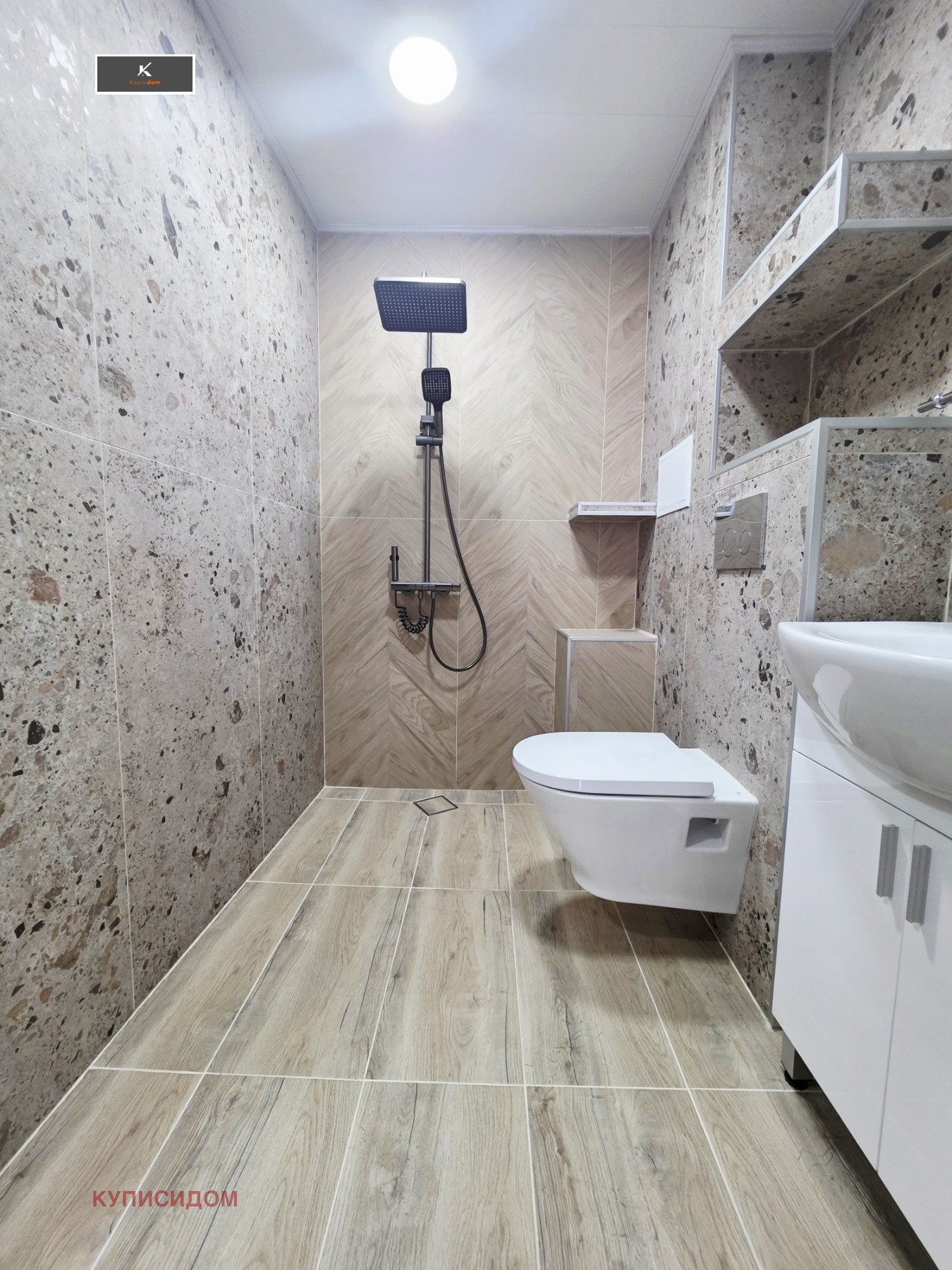 Продава 3-СТАЕН, гр. Стара Загора, Три чучура - юг, снимка 8 - Апартаменти - 54596286
