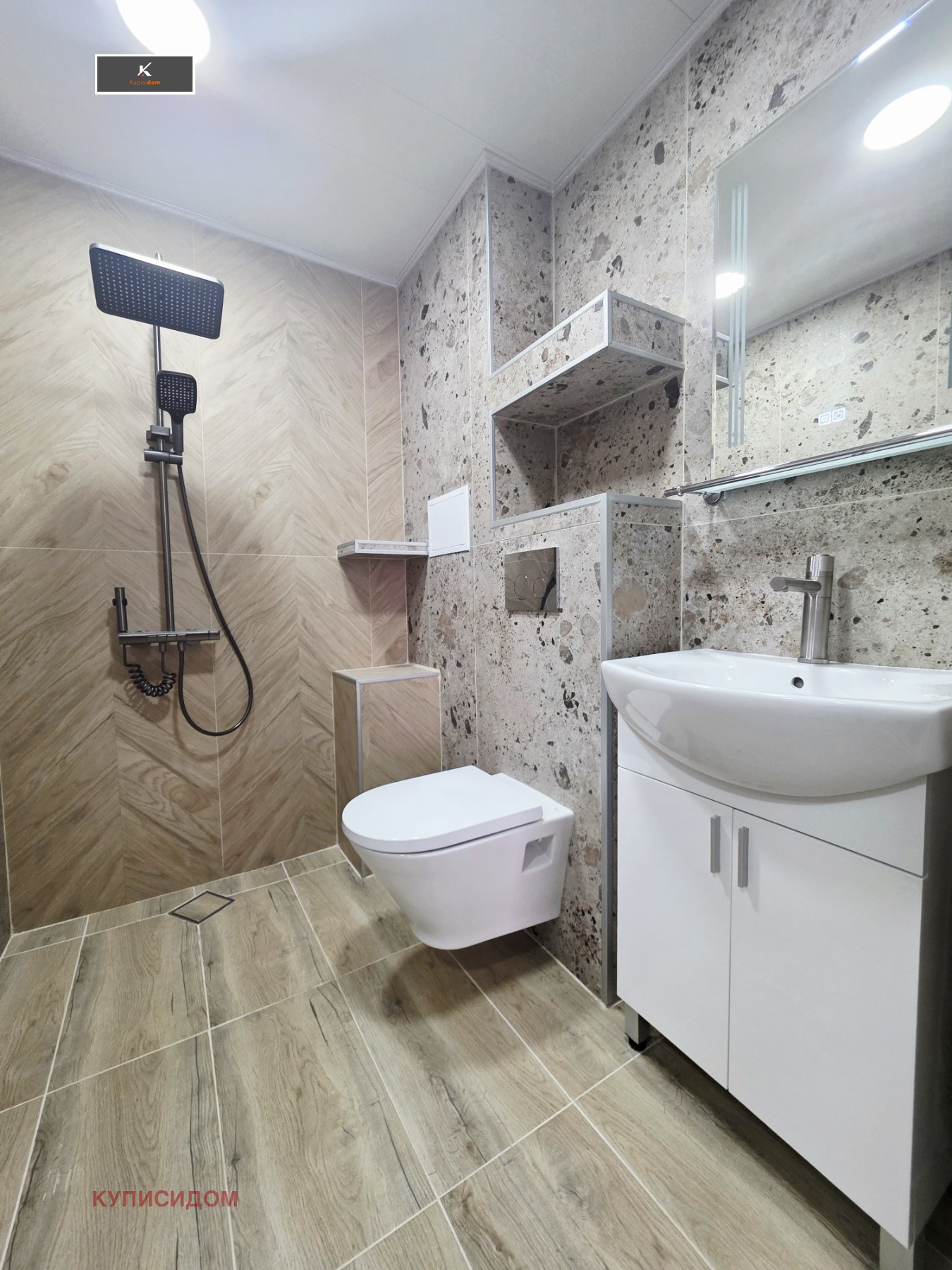 Продава 3-СТАЕН, гр. Стара Загора, Три чучура - юг, снимка 7 - Апартаменти - 54596286