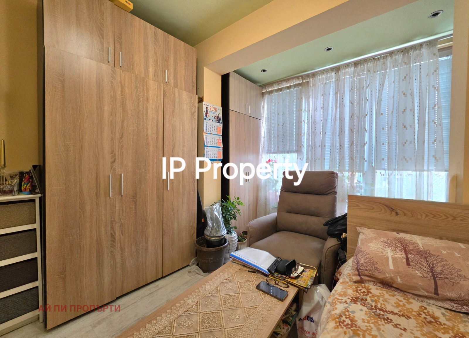 Продава 3-СТАЕН, гр. София, Люлин 5, снимка 7 - Апартаменти - 55295820