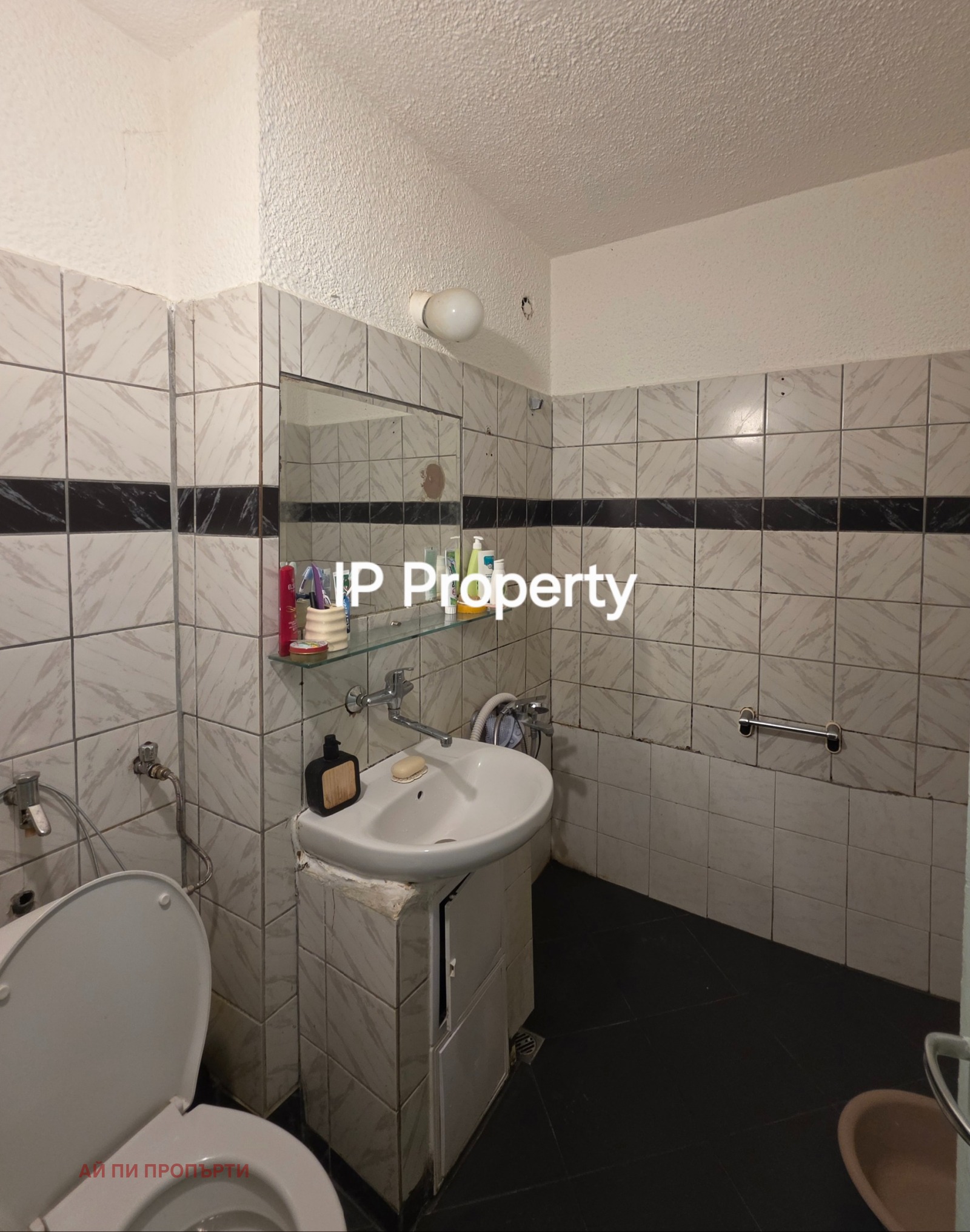 Продава 3-СТАЕН, гр. София, Люлин 5, снимка 9 - Апартаменти - 55295820
