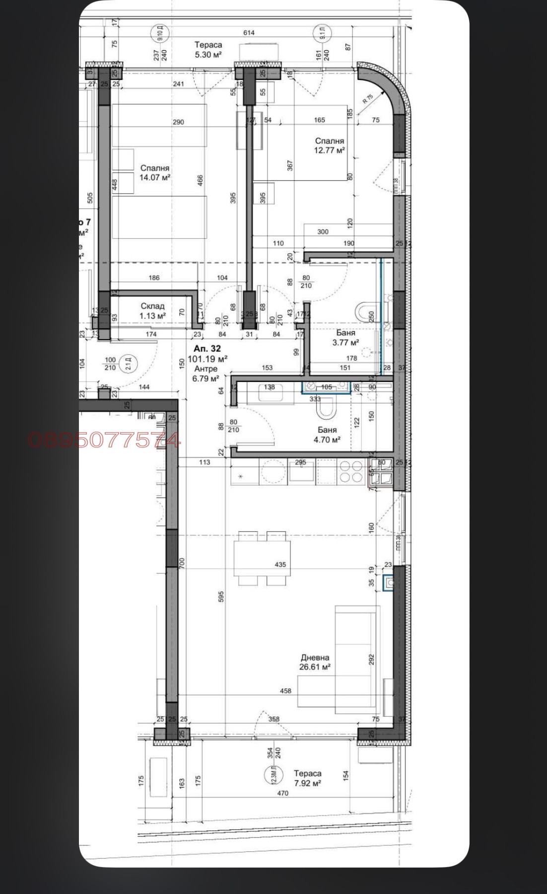 Продава 3-СТАЕН, гр. Варна, Трошево, снимка 2 - Апартаменти - 55585920