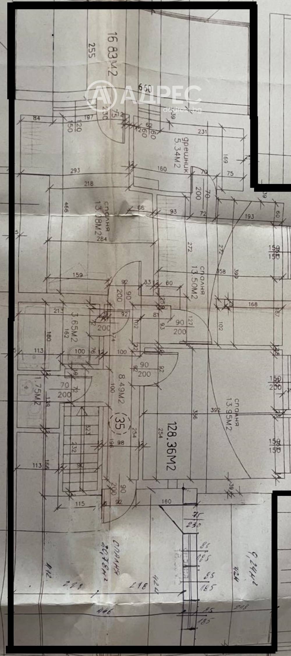 Продава МНОГОСТАЕН, гр. София, Белите брези, снимка 3 - Апартаменти - 54122800