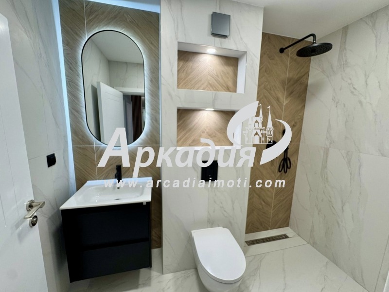 ������� 2-����� | Imot.bg � ����������� 8