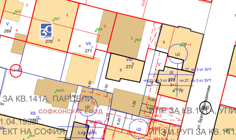 Продава ЕТАЖ ОТ КЪЩА в град София, Център - 206 кв.м / 349 000 € » 682 584.67 лв., СОФКОНСУЛТ ЕООД