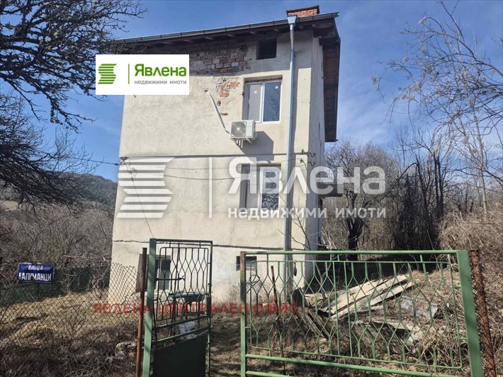 ������� ���� | Imot.bg � ����������� 7