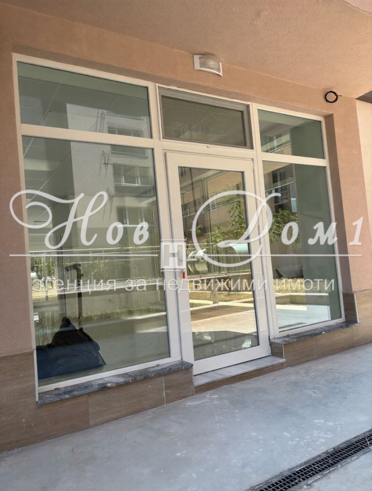 ������� ������� | Imot.bg � ����������� 4