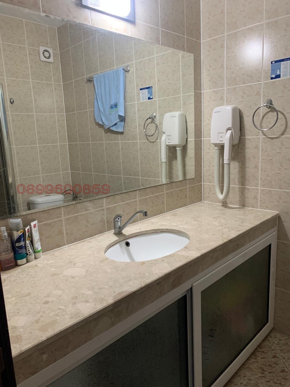 ������� 2-����� | Imot.bg � ����������� 7