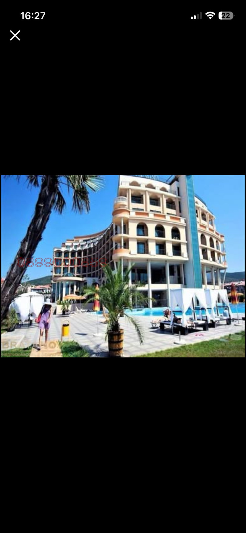 ������� 2-����� | Imot.bg � ����������� 9